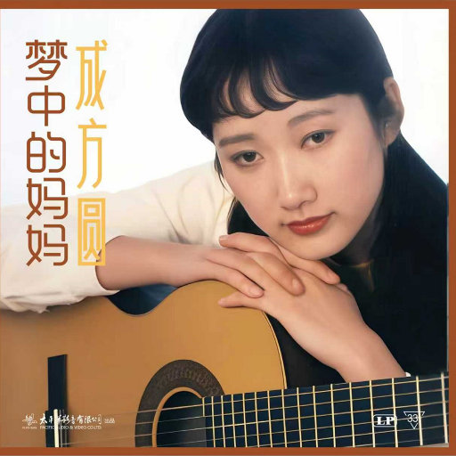 beeg美国少妇毛片
